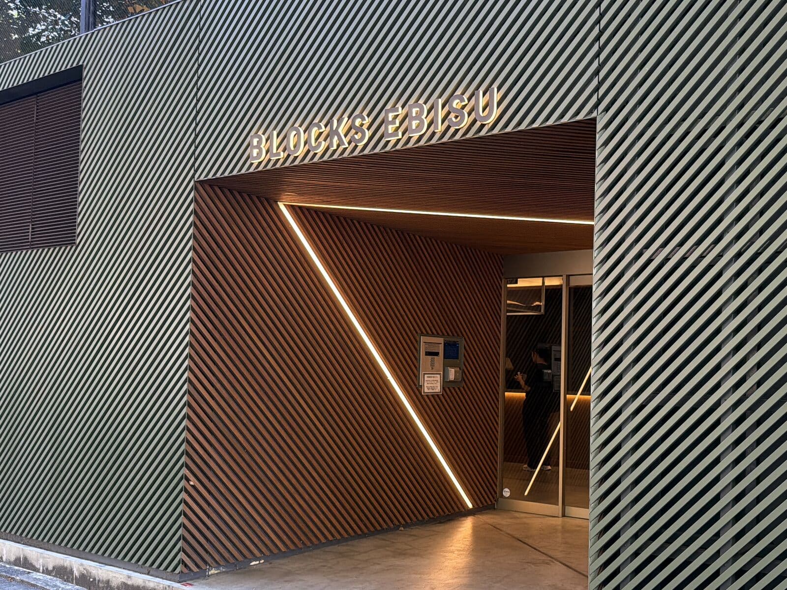 BLOCKS EBISU entrance